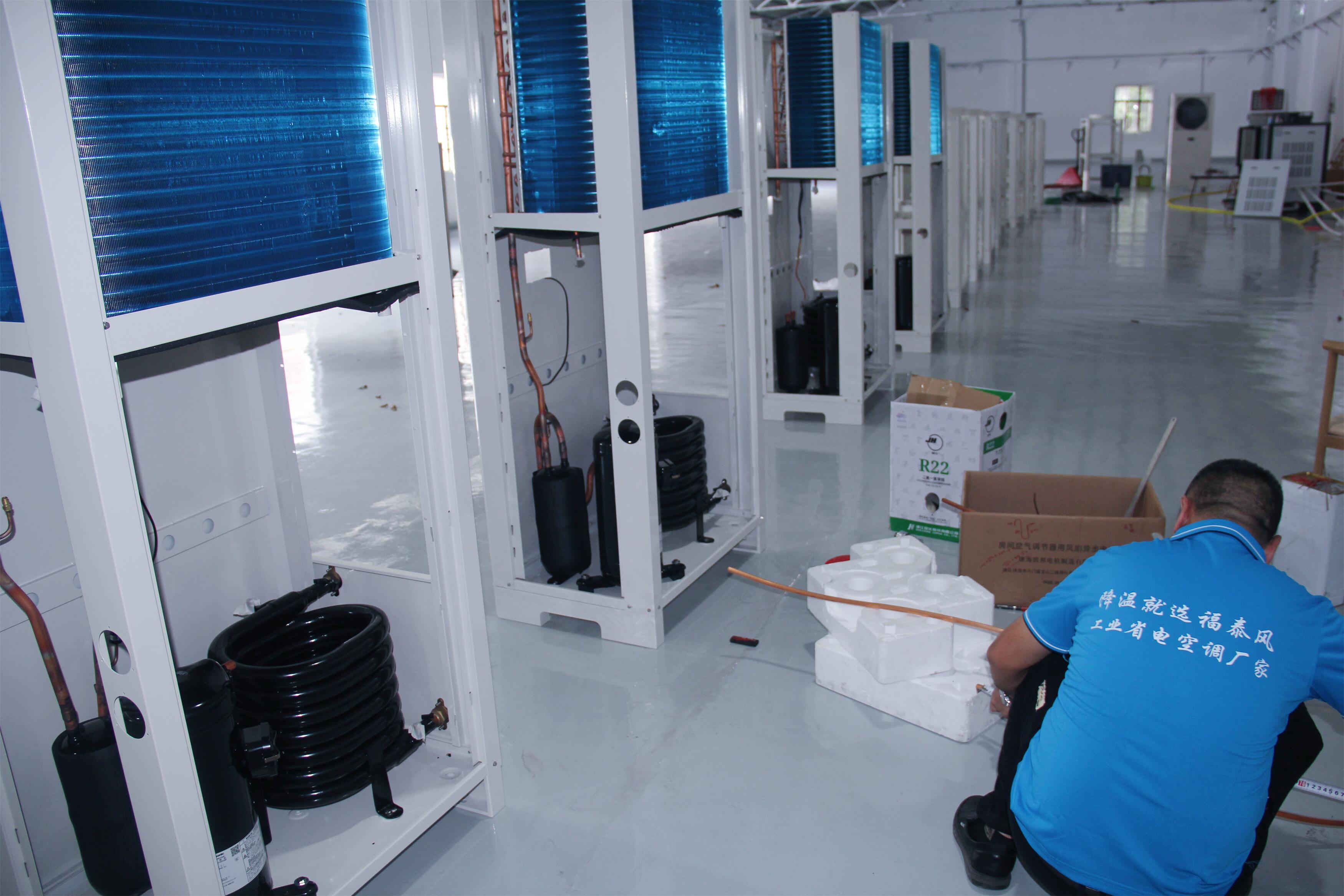 蒸發(fā)冷省電空調主要幾個地方…